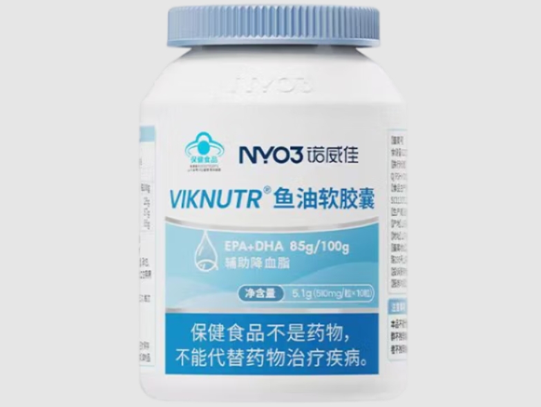 VIKNUTR®鱼油软胶囊