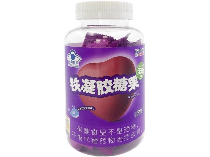 福格森牌铁凝胶糖果