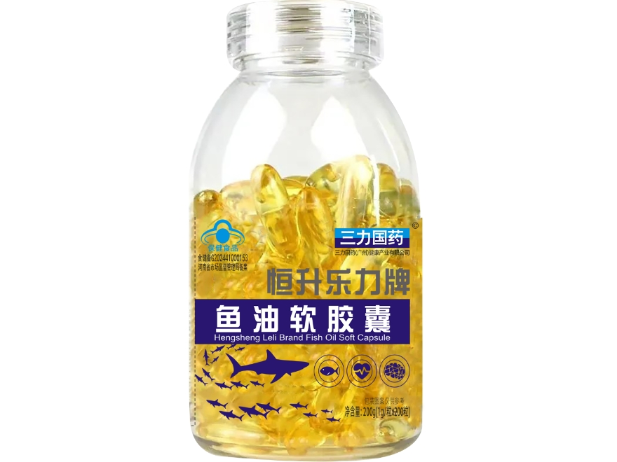 恒升乐力牌鱼油软胶囊