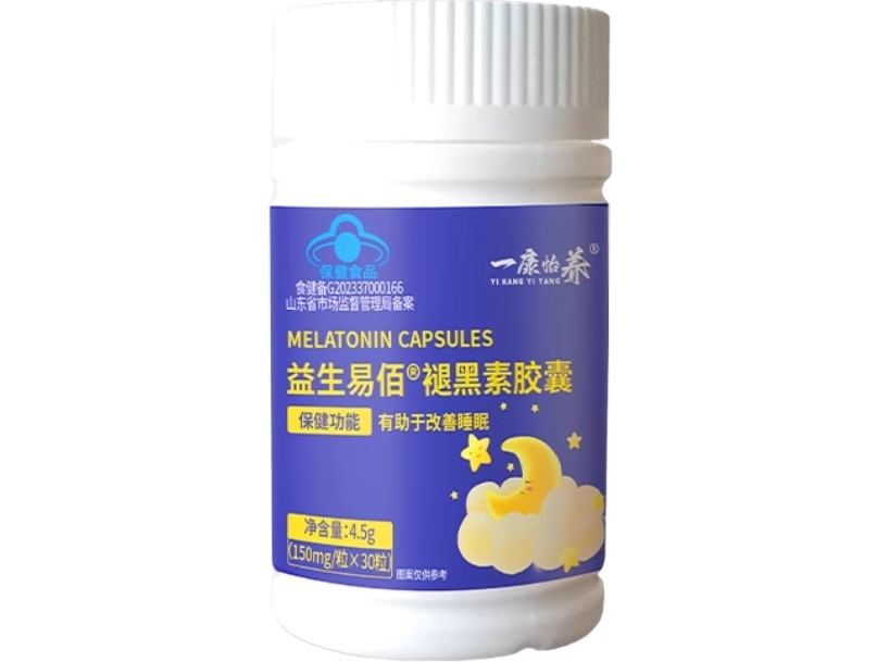 益生易佰®褪黑素胶囊
