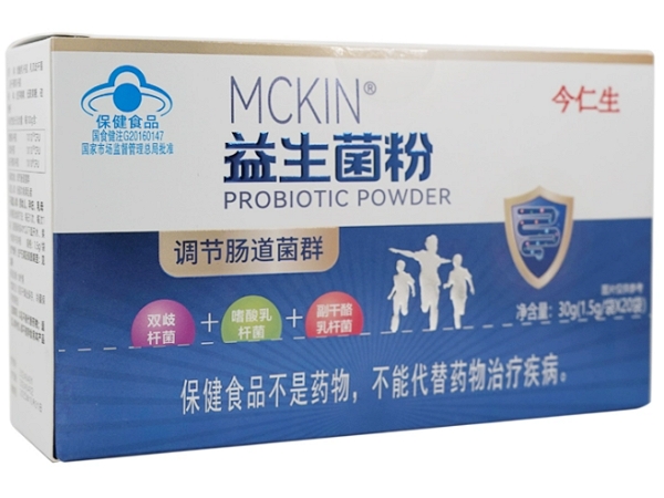 MCKIN®益生菌粉