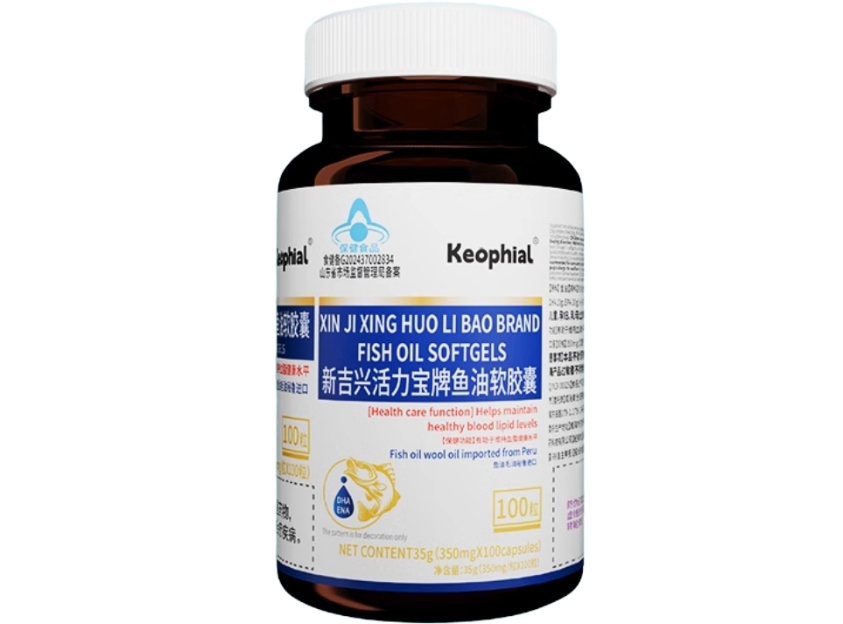 新吉兴活力宝牌鱼油软胶囊