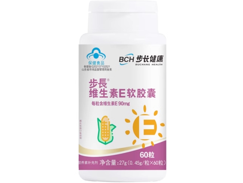步长健康步長®维生素E软胶囊招商代理 