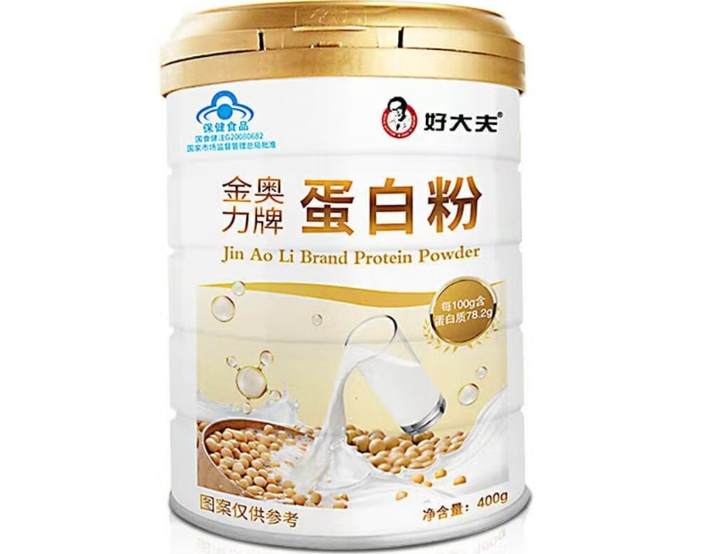 金奥力牌蛋白粉