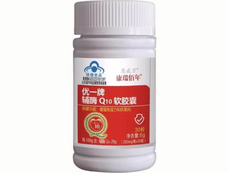 康瑞佰年/恩威万优一牌辅酶Q10软胶囊招商代理 
