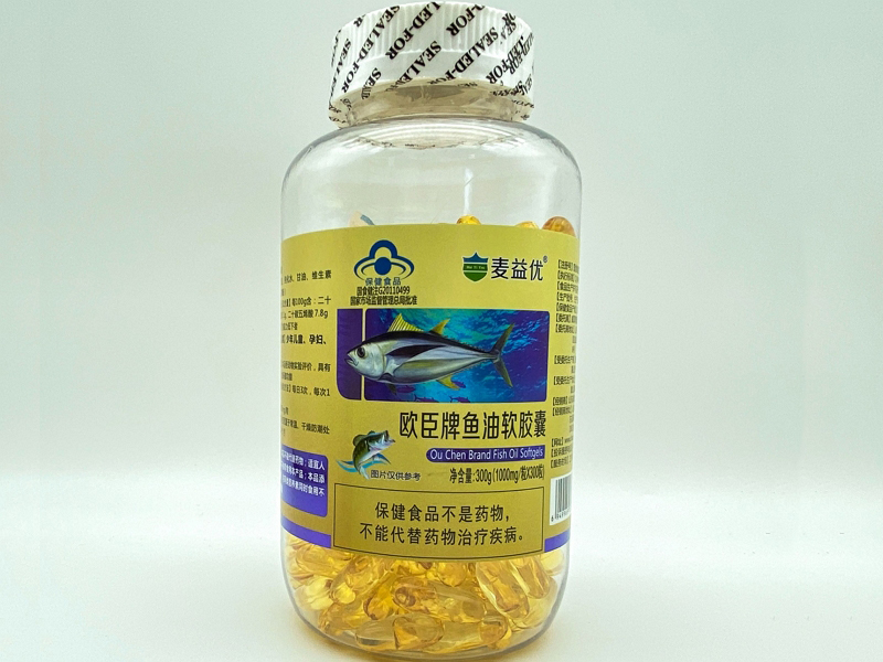 欧臣牌鱼油软胶囊
