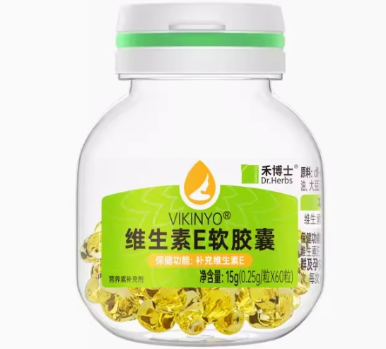 禾博士VIKINYO®维生素E软胶囊招商代理 