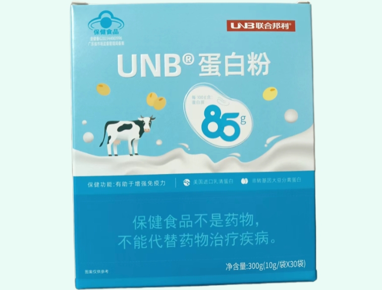 UNB联合邦利®蛋白粉