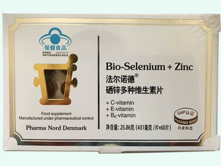 法尔诺德牌硒锌多种维生素片