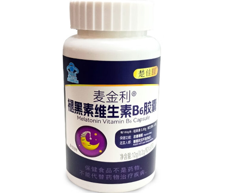楚佳圆麦金利®褪黑素维生素B6胶囊招商代理 