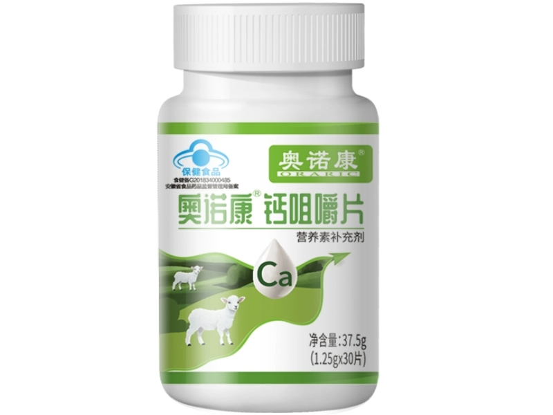 奥诺康®钙咀嚼片