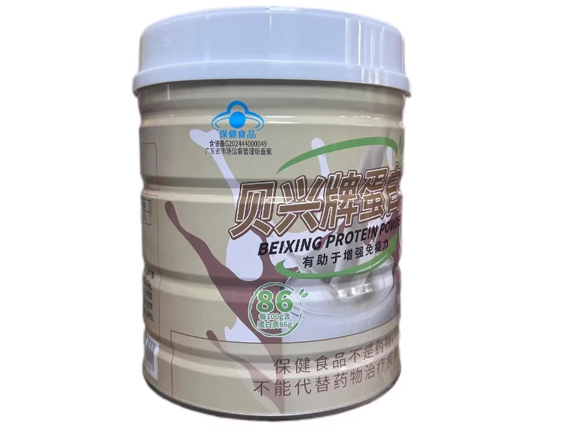 贝兴牌蛋白粉