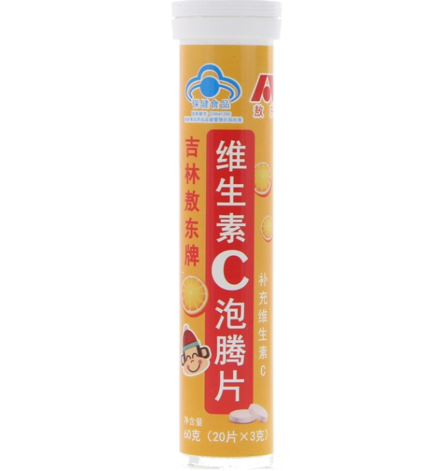 敖东吉林敖东牌维生素C泡腾片招商代理 20片