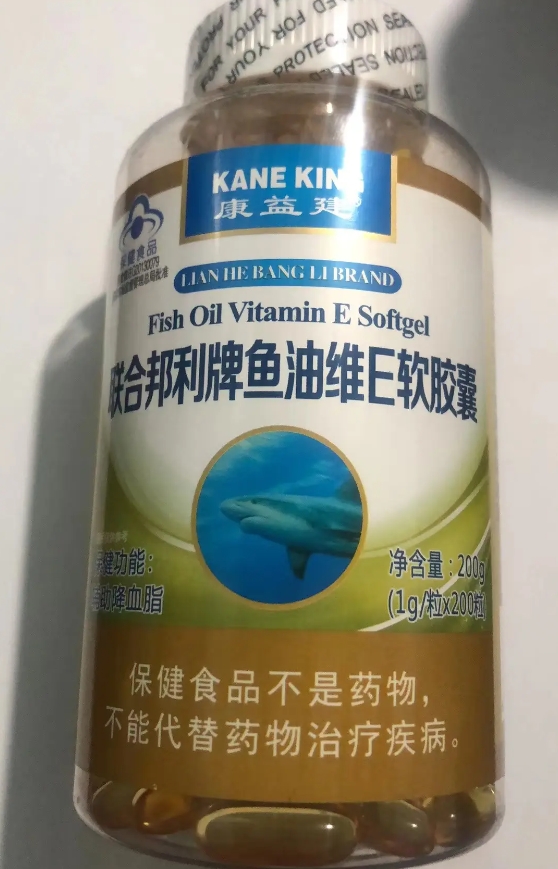 联合邦利牌鱼油维E软胶囊