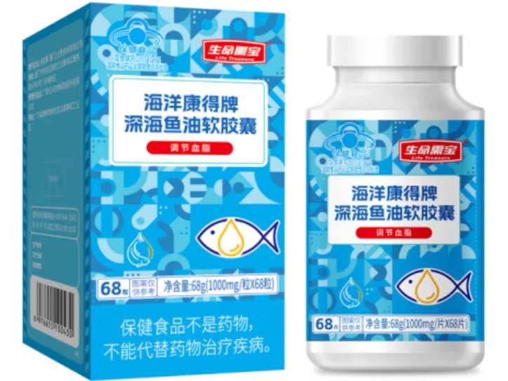 海洋康得牌深海鱼油软胶囊