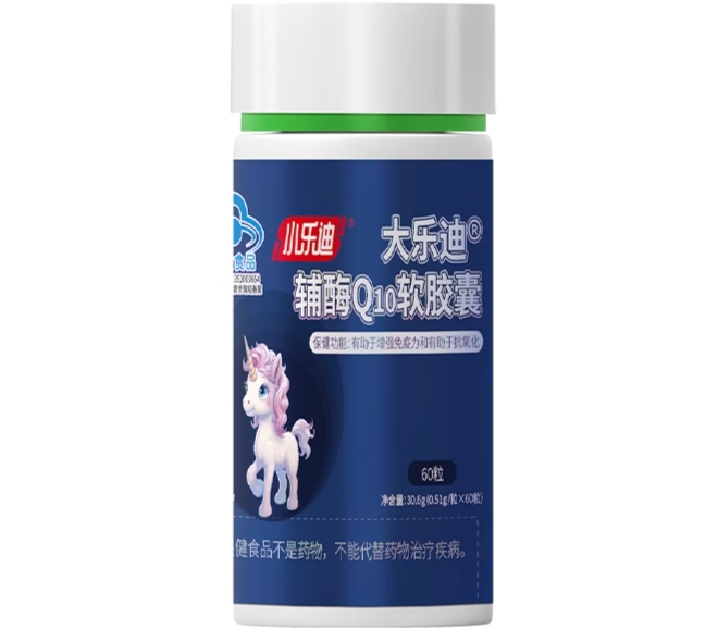 小乐迪大乐迪®辅酶Q10软胶囊招商代理 