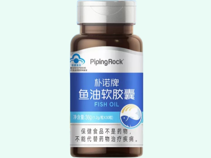 朴诺牌鱼油软胶囊