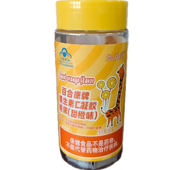 旭益堂百合康牌维生素C凝胶糖果(甜橙味)招商代理 