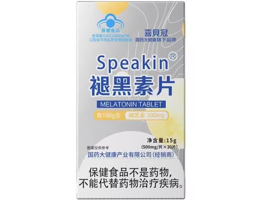 Speakin®褪黑素片
