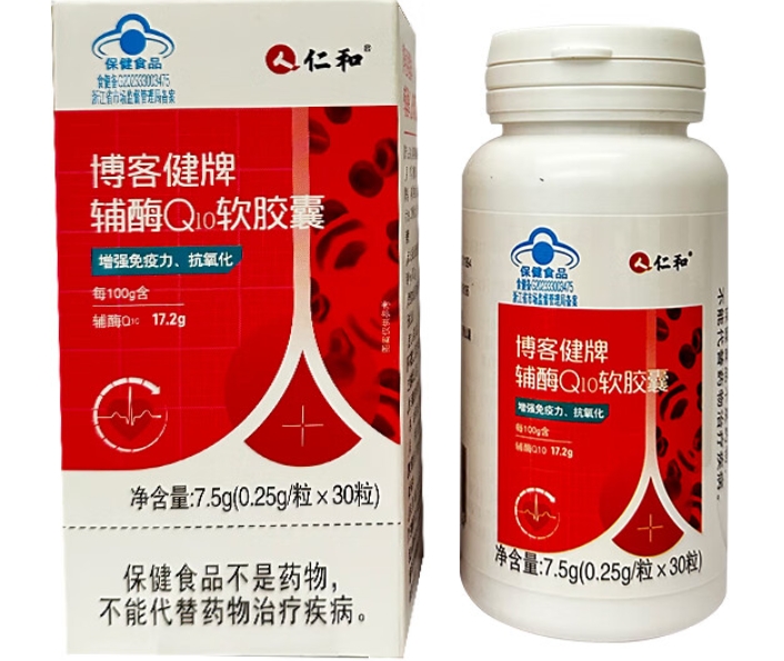 仁和博客健牌辅酶Q10软胶囊招商代理 