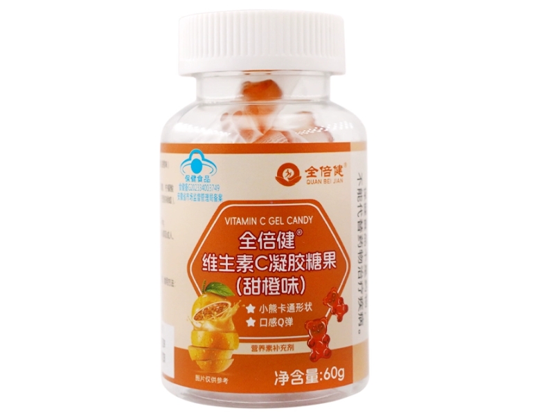 全倍健全倍健®维生素C凝胶糖果(甜橙味)招商代理 