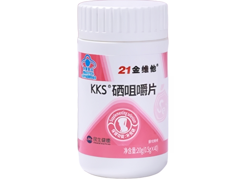 KKS®硒咀嚼片
