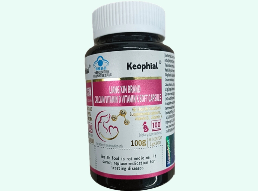 靓馨牌钙维生素D维生素K软胶囊