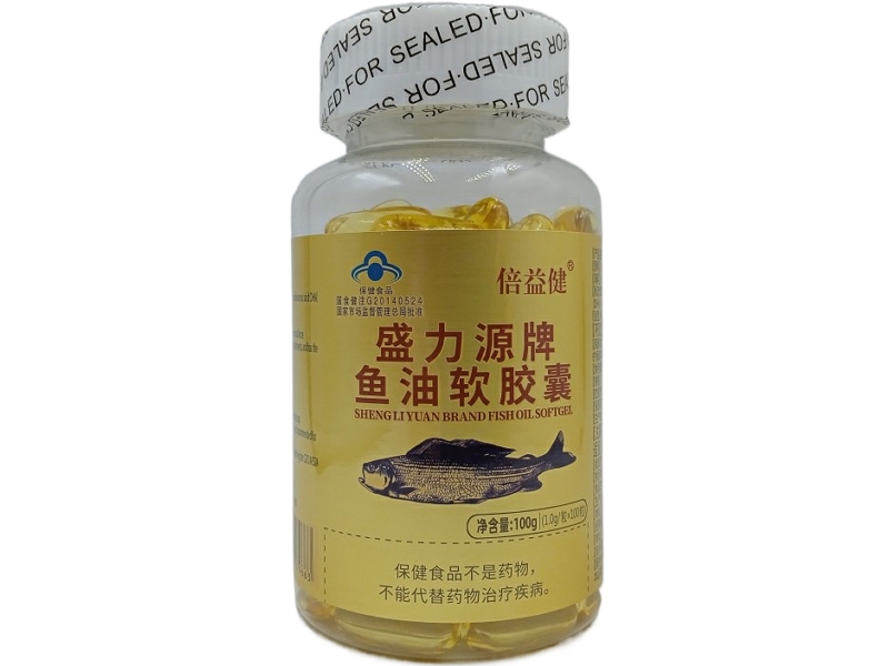 盛力源牌鱼油软胶囊