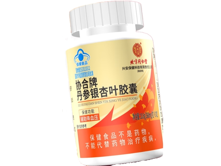 内廷上用/北京同仁堂协合牌丹参银杏叶胶囊招商代理 