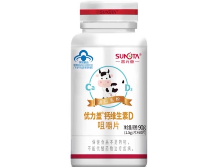 优力盖®钙维生素D咀嚼片