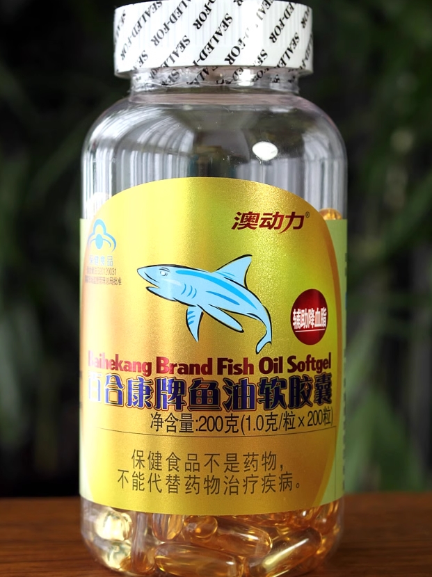 百合康牌鱼油软胶囊