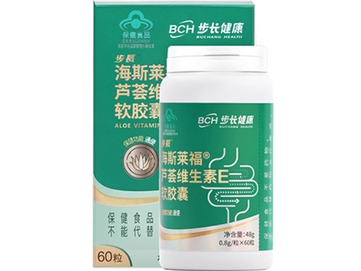 步长/步长健康海斯莱福®芦荟维生素E软胶囊招商代理 60粒