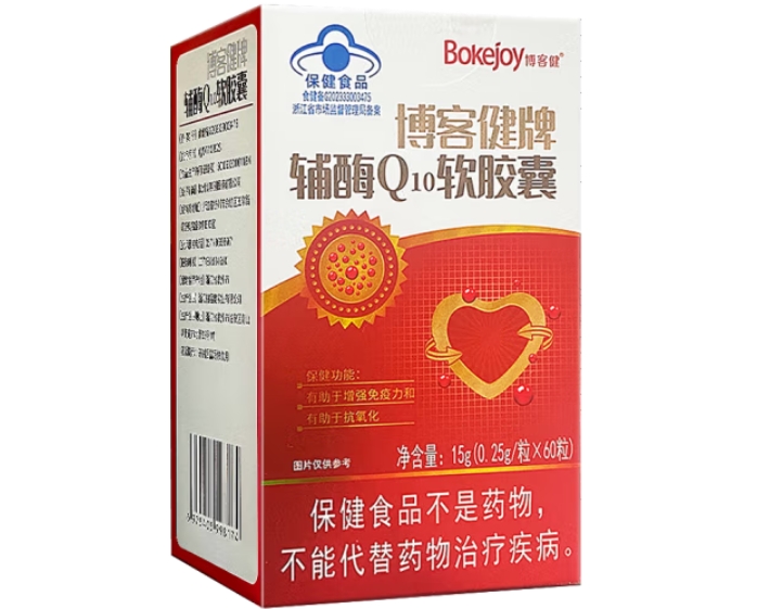 博客健牌辅酶Q10软胶囊招商代理 