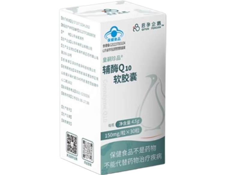 启孕企鹅皇嗣珍品®辅酶Q10软胶囊招商代理 