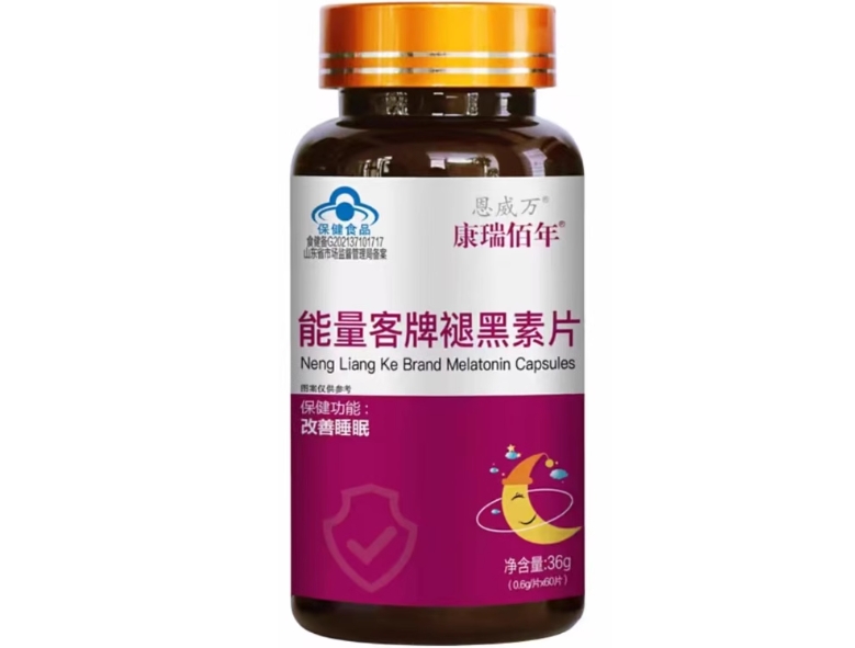 能量客牌褪黑素片