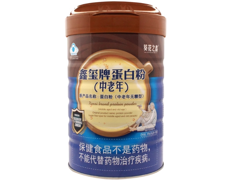 葵花之鑫鑫玺牌蛋白粉(中老年)招商代理 