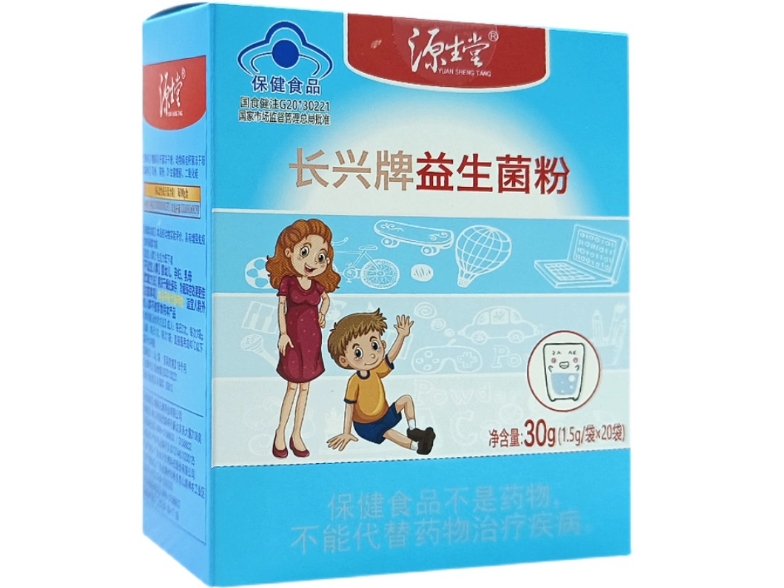长兴牌益生菌粉