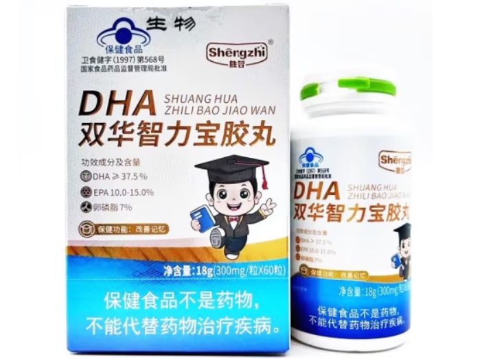 双华智力宝胶丸