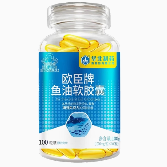 欧臣牌鱼油软胶囊