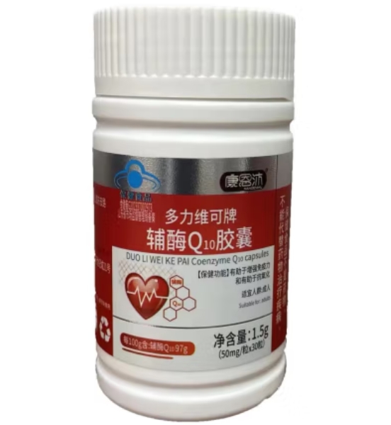 康恩沐多力维可牌辅酶Q10胶囊招商代理 30粒
