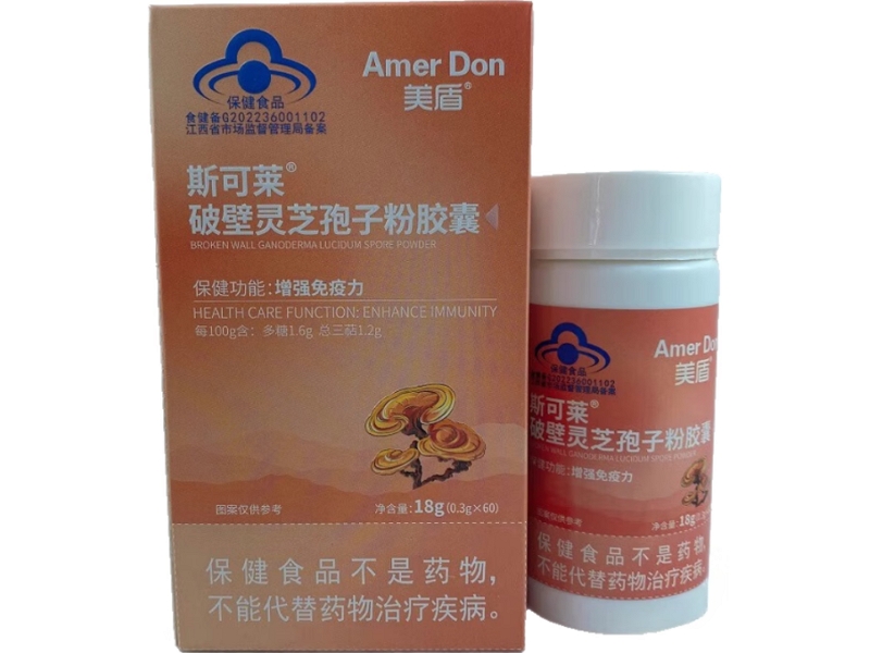 美盾斯可莱®破壁灵芝孢子粉胶囊招商代理 