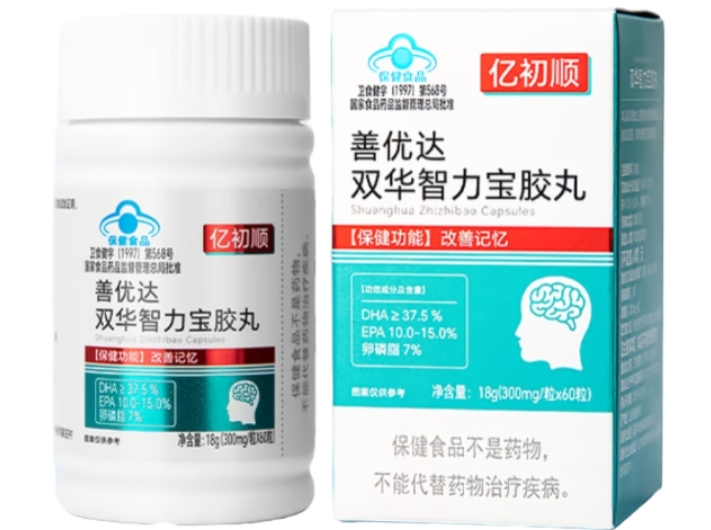 双华智力宝胶丸