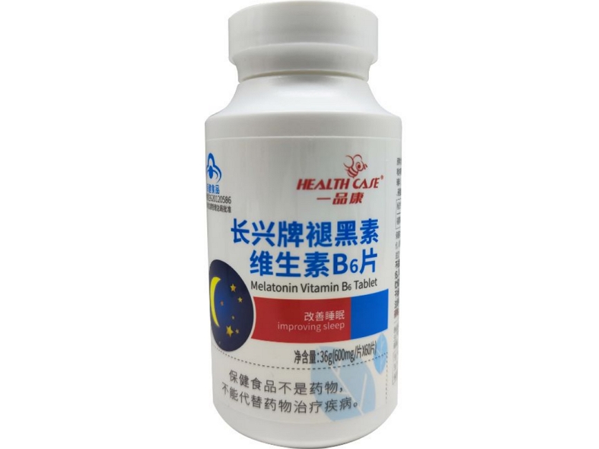 一品康长兴牌褪黑素维生素B6片招商代理 60片 一品康