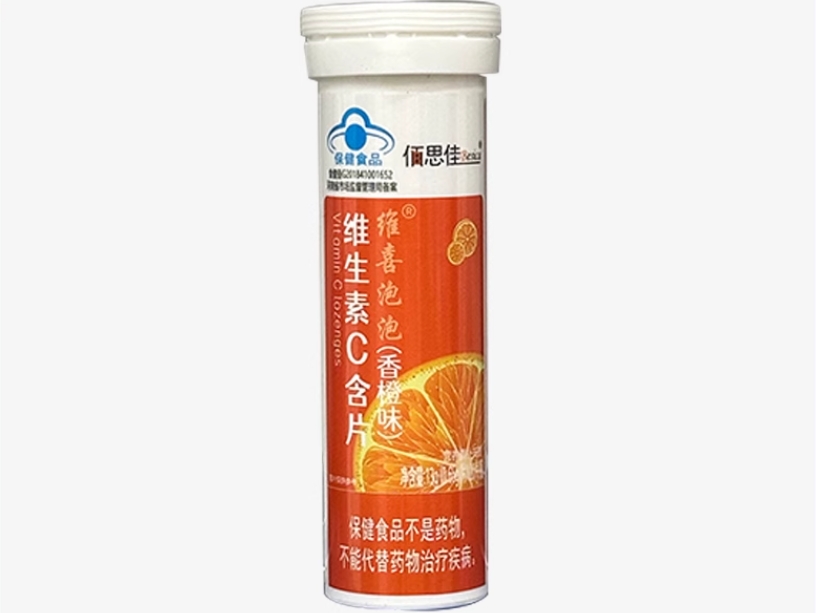 佰思佳维喜泡泡®维生素C含片(香橙味)招商代理 