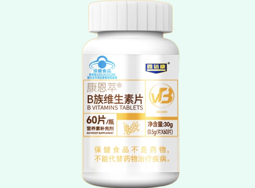 康恩萃®B族维生素片