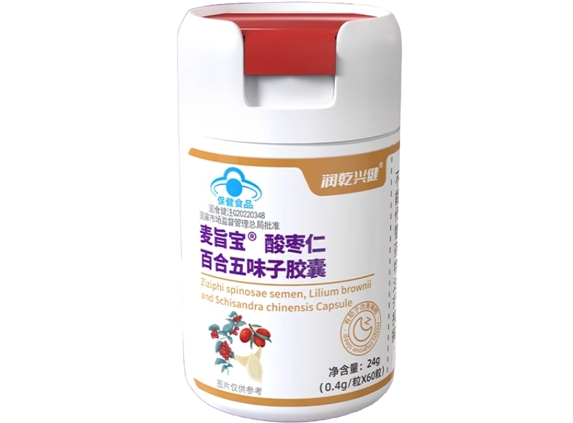 润乾兴健麦旨宝牌酸枣仁百合五味子胶囊招商代理 