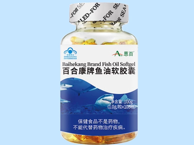 百合康牌鱼油软胶囊
