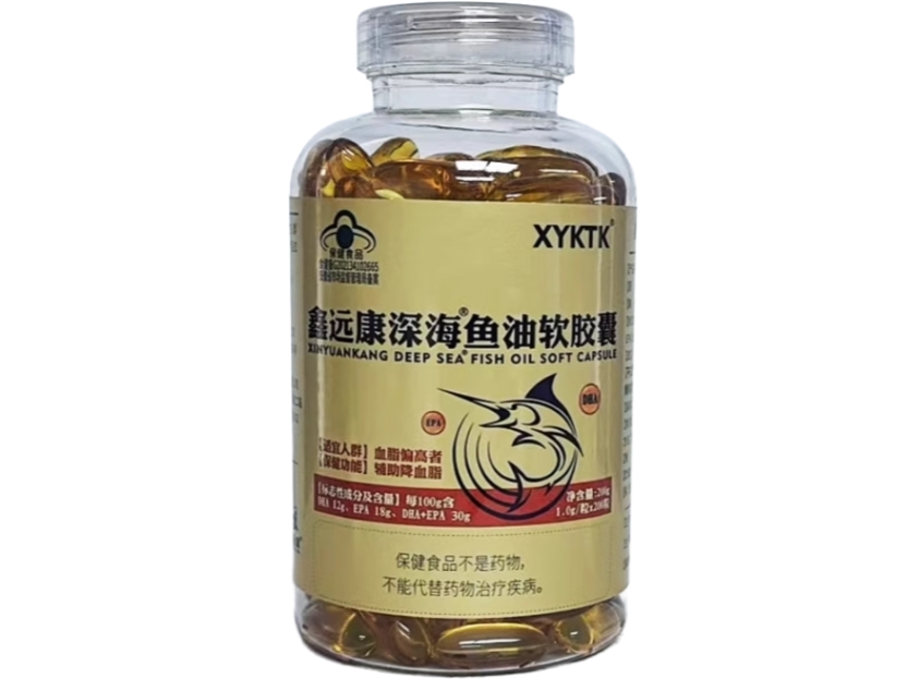 鑫远康深海®鱼油软胶囊