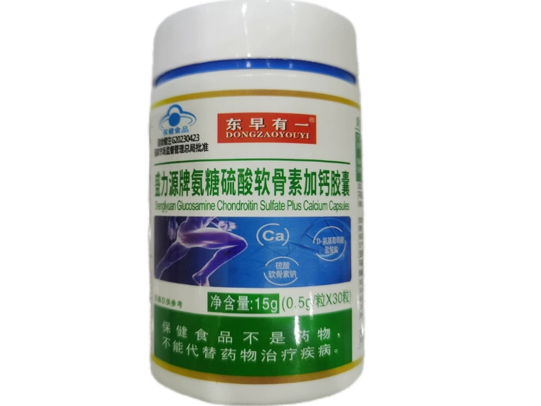 盛力源牌氨糖硫酸软骨素加钙胶囊