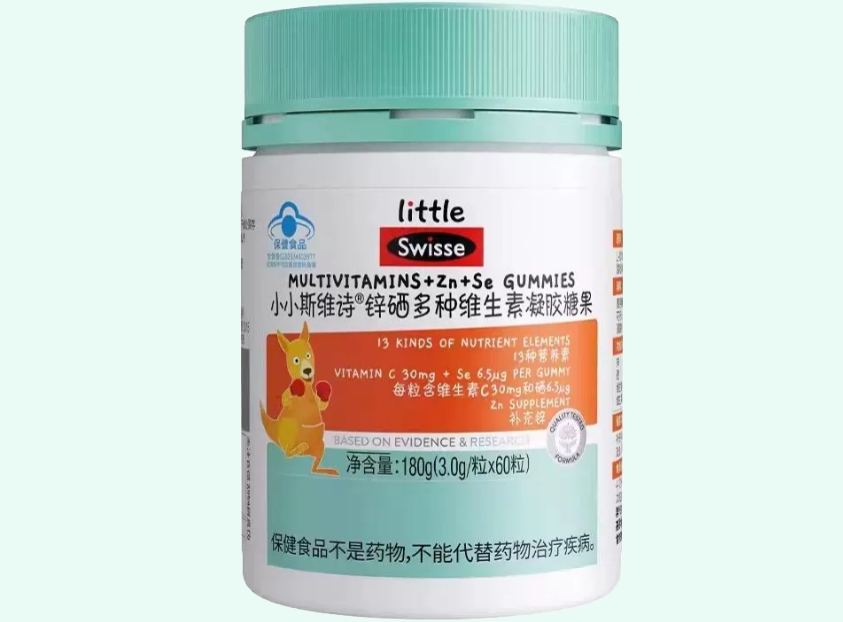 小小斯维诗®锌硒多种维生素凝胶糖果